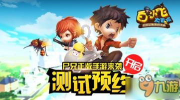 美图秀秀下载2023最新版