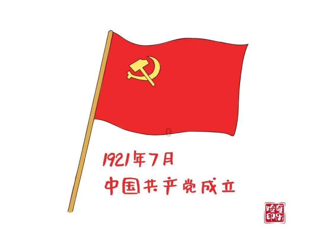 面包车半联动倒车时抖动厉害怎么回事？