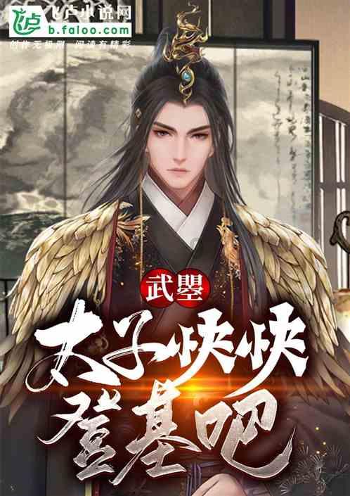 泛亚电竞网站