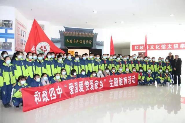 我们为什么会和前任分手呢?- 机智问答网页